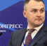 ПФО станет лидером по объему инвестиций в строительство кампусов до 2030 года - Info-Rm.Com