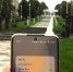 В Рузаевке открыли четыре точки бесплатного Wi-Fi - Info-Rm.Com