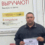ЛДПР против кредитного рабства: Мордовия бьет тревогу! - ЛДПР
