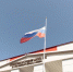 7HKWArB4Nlc4fXSRkVKmtITK0Cueo9MYsIITkZpmilY00F4nSmID8JcEgx6ic8InesSqwvHvgDVgGW4zEvOlcq81 - Известия Мордовии