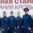 Сотрудники следственного управления приняли участие в благотворительном мероприятии - Следственный комитет