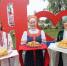 88 - Известия Мордовии