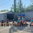 You are viewing the image with filename 10.jpeg - Саранский Дом науки и техники