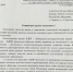 Доступность стоматологической помощи для пожилых людей: инициатива ЛДПР - ЛДПР