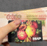 Почему надо сразу снимать пенсию с карты "Мир" - запомните раз и навсегда - Pg13.Ru