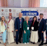 Роль нотариата в современном мире - в фокусе международного молодежного форума - Нотариальная палата