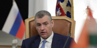 Леонид Слуцкий: истерия вокруг дронов в Польше — провокация с целью втянуть НАТО в конфликт - ЛДПР