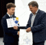 You are viewing the image with filename 6wSNbbCcQNRh5-5ueC9kRQwEdq_BW-HplSlUCkH9BoiX7rhEJK7tqIF1kv1-7IKxgHaP9bgxbKt-aIpYgY9YGyXP.jpg - Саранский Дом науки и техники