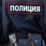 nLyh6PDN_7B5tpXOekhwZA4kyES130jzoLwhq_soYG8w4KQDRAll7nbx94TaLgC91EgsEJ8PjIQLs0oM9e761TGe (1) - Известия Мордовии