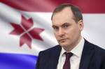 Поздравление Главы Мордовии с Днём программиста