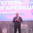 фывапролдж - Известия Мордовии