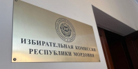 GDTPSX8t4pO85Ww95XH7M9FXy68ps9DmO9iNXzTDKWNBd0wtsh3uZZb7MNwUVpjOEAmpWdwWv1IuNZGCkGVAZUV- (1) (1) - Известия Мордовии