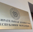 GDTPSX8t4pO85Ww95XH7M9FXy68ps9DmO9iNXzTDKWNBd0wtsh3uZZb7MNwUVpjOEAmpWdwWv1IuNZGCkGVAZUV- (2) (1) (1) - Известия Мордовии