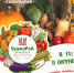 Совсем скоро Ярмарка вкуса и позитива "УражоРкА" - Заповедная Мордовия