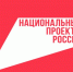 нац - Известия Мордовии