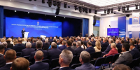 Дмитрий Медведев поставил задачи фракции «Единой России» в Госдуме - Вестник Мордовии