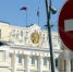 В Саранске ограничат движение для проведения «Кросса нации» - Info-Rm.Com