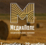 мед - Известия Мордовии