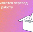 7 - Известия Мордовии