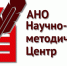 Краткосрочные семинары для представителей нотариального сообщества пройдут в октябре - Нотариальная палата