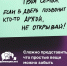 Благотворительным фондом «ПАМЯТЬ ПОКОЛЕНИЙ» создан и запущен информационно-профилактический проект Деменция.net - Минздрав