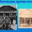 Kqs1uPPFS_kUX_WqGzs2B1SdRTDvUUlmVl0DIJf4fMRfx5l823fKiz0UD3VtMDs4cmz4tOXyKtL7lMvRuQubVU24 - Известия Мордовии