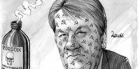 «Публикую для тех, кто до сих пор убежден, что поворот Украины к нацизму начался в 2022-м. Или в 2014-м. Увы, гораздо раньше» - Столица С