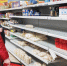 Как я неделю выжи­вала на продуктах «Красная цена»: эксперимент, который не хочется повторять - Pg13.Ru