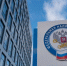 Какие россияне начнут платить еще 2% налогов в 2026 году - Pg13.Ru
