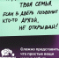 Информационно-профилактический проект Деменция.net - Министерство соцзащиты, труда и занятости населения