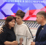 «Героизм не уходит в прошлое» - на площадке «Единой России» вручили награды семьям погибших бойцов «Шагнувши в бессмертие» - Единая Россия