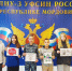 Ежегодно, 3 октября, во многих странах мира отмечается Всемирный День трезвости и борьбы с алкоголизмом. Дата этого Дня связана с памятью о Джоне Финче — общественном деятеле XIX века, который посвятил всю свою жизнь просвещению сограждан, организуя лекции и семинары о вреде алкоголя. - УФСИН