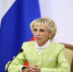 гав - Известия Мордовии