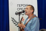 «Все мы преображаемся и совершаем свои маленькие победы» - Артём Здунов встретился с участниками программы «Герои среди СВОих»