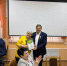 You are viewing the image with filename 1.jpeg - Саранский Дом науки и техники
