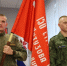 2 - Известия Мордовии