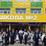 -9dtquF3BJbmyvClVQBBoJtwbFkFHoIQquDA3rgYVHnlBV85HyHzzcg1zPPRDAVerNjlA6qRagqrAvqI89tJ30FX - Известия Мордовии