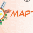 Всероссийский конкурс объектов социальной инфраструктуры «МАРТ» - Администрация города Саранск