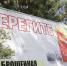 aLFudRQvvUU (3) (1) (1) - Известия Мордовии