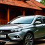В РФ 5 новых кроссоверов стоят дешевле Lada Vesta SW Cross в базе: но далеко не все про них слышали - Pg13.Ru