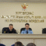 В конференц-зале Управления Федеральной службы исполнения наказаний по Республике Мордовия проведена рабочая встреча с участием Дубравной прокуратуры Республики Мордовия, осуществляющей надзор за деятельностью исправительных учреждений, заместителями начальников исправительных колоний, курирующих вопросы воспитательной работы с осужденными, и сотрудниками отделов воспитательной работы с осужденными подведомственных учреждений. - УФСИН