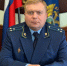 Зампрокурора Белгородской области Дмитрий Смирнов оказался заурядным взяточником. Задержан! - Столица С