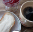 Почему нельзя пить чай и кофе, если они остыли - Pg13.Ru