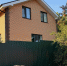 Муж и жена продали дом знакомым, не подумав, что пожалеют об этом - вот чем обернулась сделка - Pg13.Ru