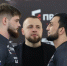 Организаторы турнира «GENESIS PRO MMA 5» провели «битву взглядов»! - Столица С