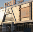 RLrfK1lHZ-adjrw2j3eBHGcTX0R2zhAIISokQF42Wv3u5nmOcIB8S_FiLewMg6fi9suxC5p1eif8ZngCNgWERKXh - Известия Мордовии