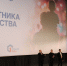 В День отца в Саранске прошел третий фестиваль "ПАПА ФЕСТ" - Единая Россия