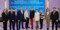 04 - Известия Мордовии