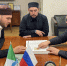 Встреча с духовными лидерами Дальнего Востока - Мусульмане Мордовии