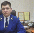 Заместитель прокурора Мордовии Евгений Шевченко проведет прием жителей Лямбирского района - Вестник Мордовии